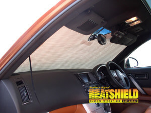 Heatshield Windshield Sun Shade for 2007 Infiniti FX35 (interior view)